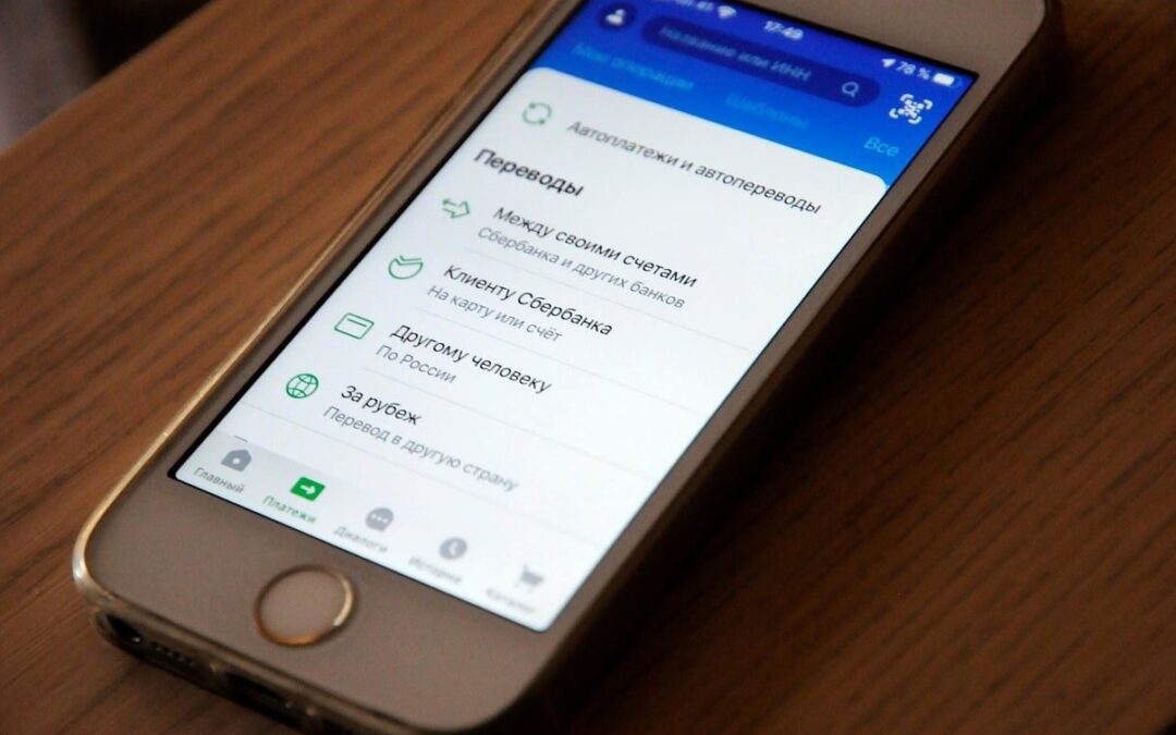 How to Design a Mobile Game Economy System That Keeps Players Engaged